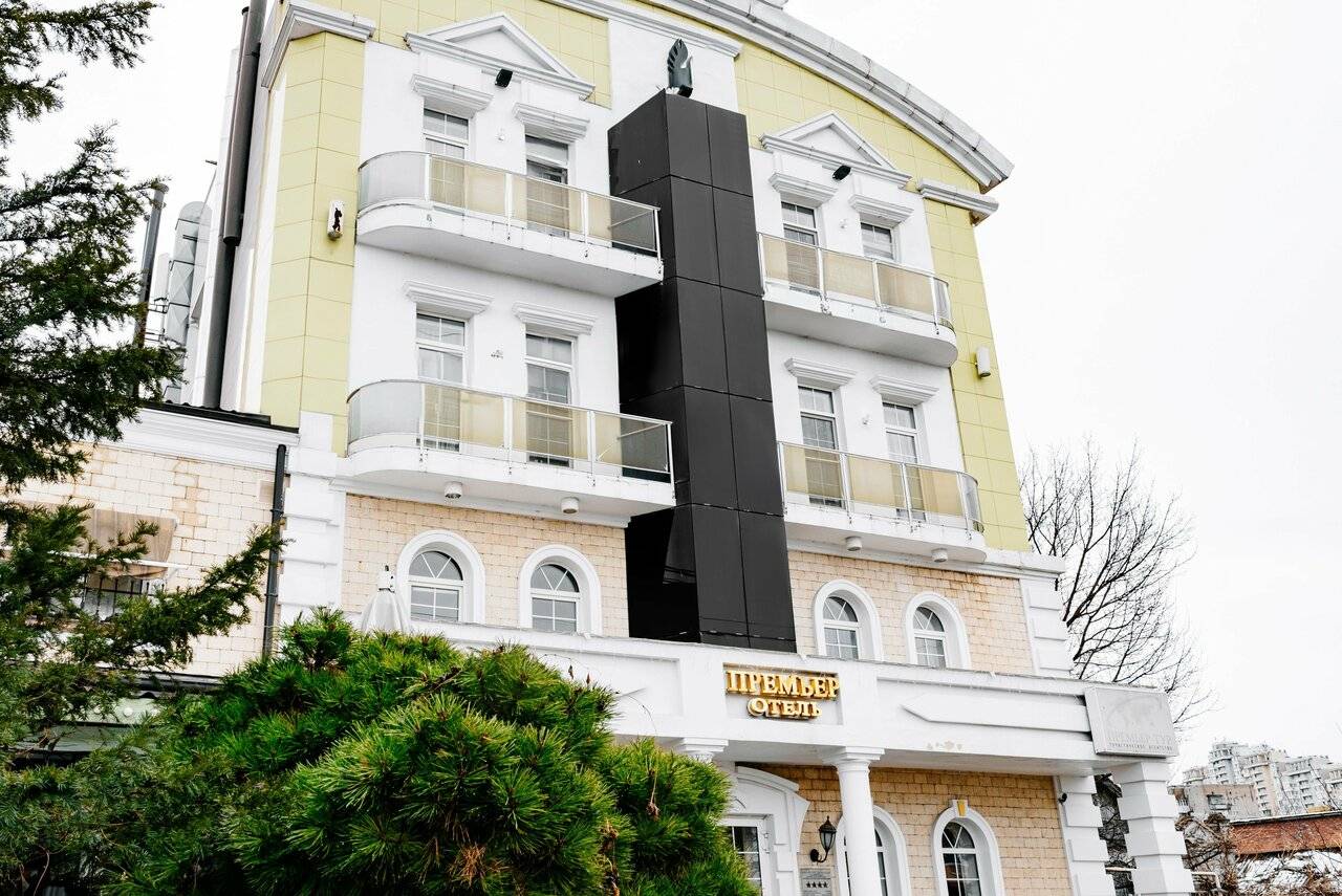 Фото Гостиницы Премьер Краснодар 92
