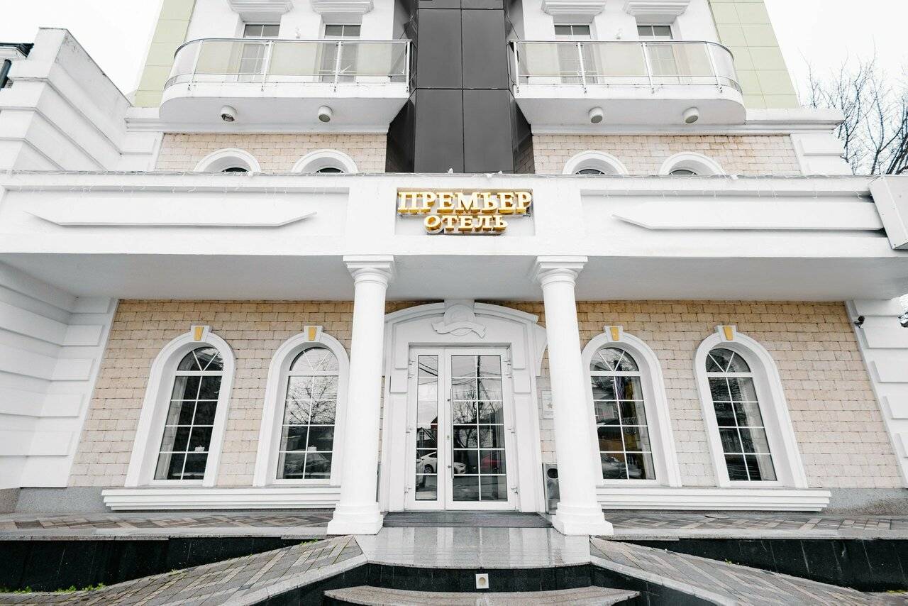 Фото Гостиницы Премьер Краснодар 1
