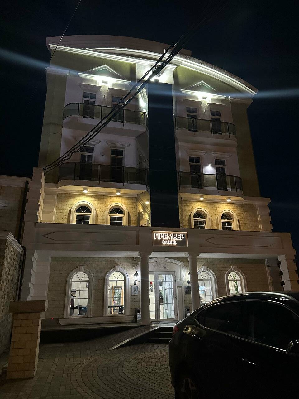 Фото Гостиницы Премьер Краснодар 219