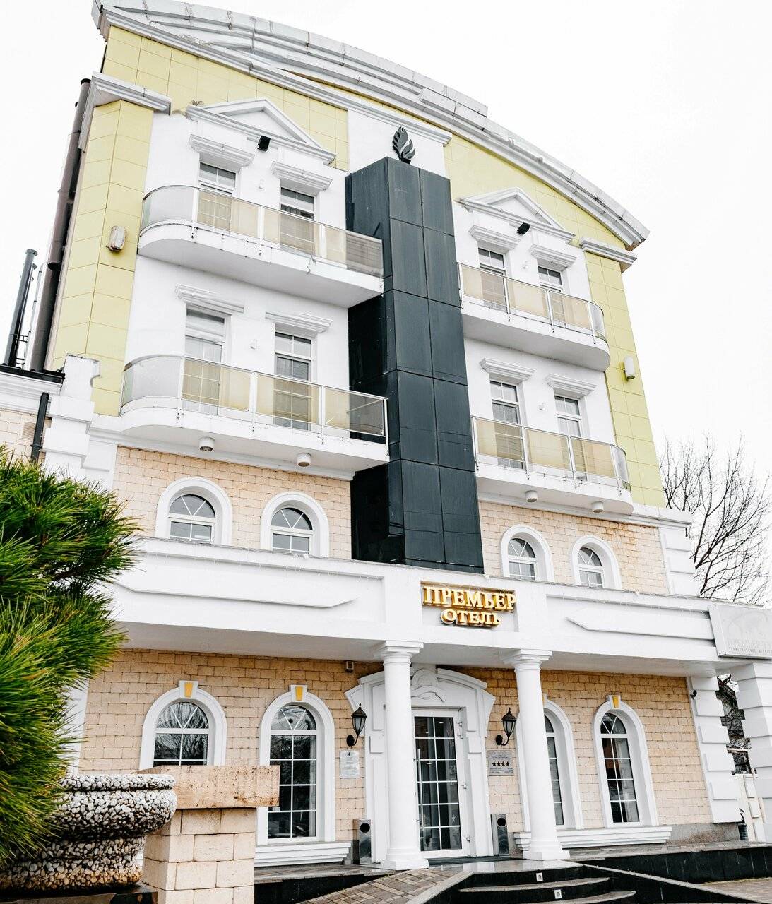 Фото Гостиницы Премьер Краснодар 93