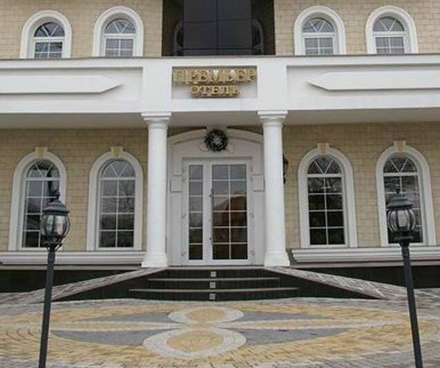 Фото Гостиницы Премьер Краснодар 176