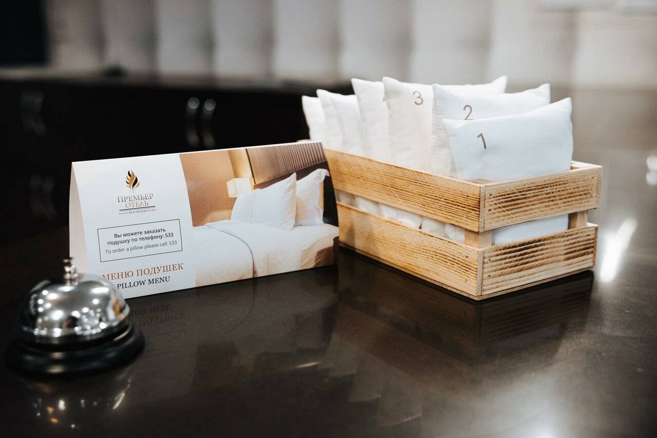 Фото Гостиницы Премьер Краснодар 97