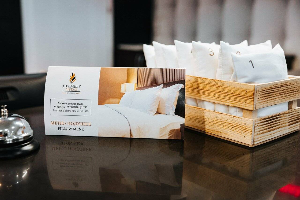 Фото Гостиницы Премьер Краснодар 15