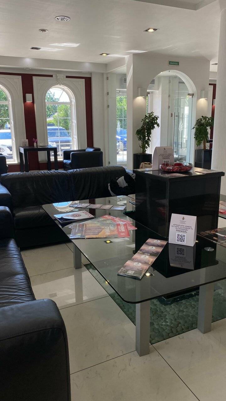 Фото Гостиницы Премьер Краснодар 230