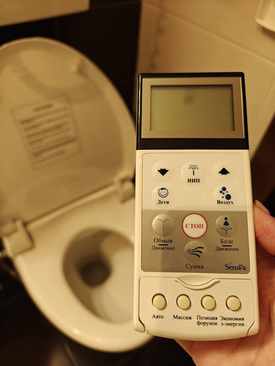 Фото Гостиницы Премьер Краснодар 234